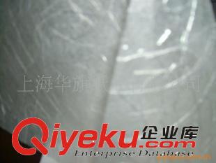 手工紙 供應(yīng)手工云龍紙、化纖云龍紙?jiān)紙D片3