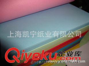 手工紙 彩色折紙 學生手工紙招貼紙 15*15cm， 10色1000張/包
