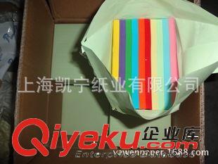 手工紙 彩色折紙 學生手工紙招貼紙 15*15cm， 10色1000張/包