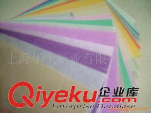 手工紙 供應(yīng)皺紋紙、包花紙、鮮花包裝紙