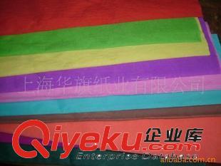 手工紙 供應(yīng)皺紋紙、包花紙、鮮花包裝紙
