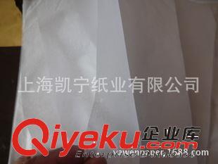拷貝紙 14克白色薄頁紙包裝紙原始圖片2
