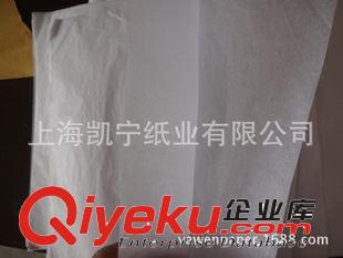拷貝紙 14克白色薄頁紙包裝紙原始圖片3