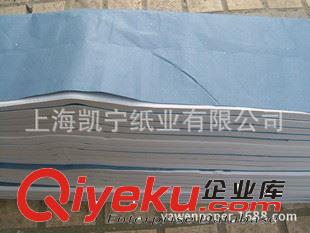 拷貝紙 14-17克白色拷貝紙 建寧拷貝紙 薄頁(yè)紙批發(fā)價(jià)