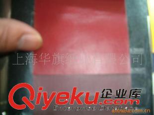 gdPVC裝幀紙 供應(yīng)三類環(huán)保gd充皮紙包裝紙、CYP三類環(huán)保充皮紙環(huán)保裝飾紙原始圖片3
