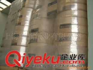 防銹紙 供應(yīng)長防覆膜鋼鐵VCI氣相防銹紙原始圖片2