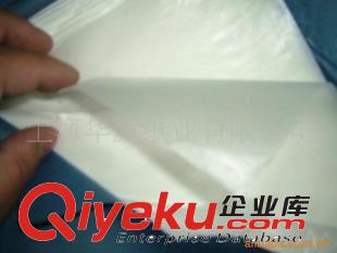 食品包裝紙 供應24克本白雙面光蠟光紙半透明紙