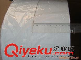 茶葉包裝紙 供應23克zcy濾紙茶葉過濾紙 調味品濾紙