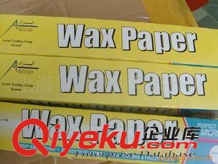 半透明紙 60g單面硅油紙格拉辛紙（圖）