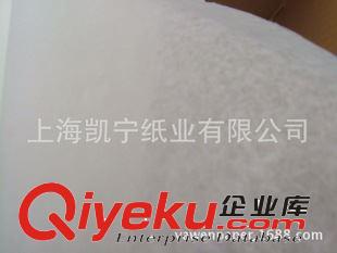 食品用紙包裝 供應18-23克三明治紙 三文治紙