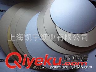 蛋糕墊 金（銀）色圓形蛋糕墊片