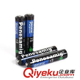 7號(hào)電池 廠家直銷普通電池4節(jié)3節(jié)R03 AAA鋅錳碳性 7號(hào)電池 干電池批發(fā)tj