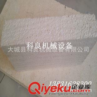 A級(jí)不燃耐火滲透熱固硅脂板設(shè)備 A級(jí)阻燃聚苯保溫板生產(chǎn)線 硅質(zhì)聚苯板設(shè)備生產(chǎn)規(guī)格原始圖片2