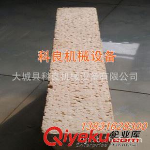 A級不燃耐火滲透熱固硅脂板設備 廠家銷售復合硅質改性保溫板設備 新型建材生產加工機械設備原始圖片2