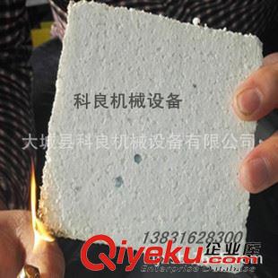 A級不燃耐火硅質板 外墻硅質板新型保溫隔熱材料 性能穩定的防火保溫板