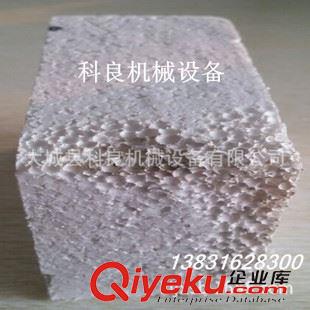 A級(jí)不燃耐火硅質(zhì)板 新型A級(jí)防火墻體保溫材料 硅質(zhì)保溫板生產(chǎn)廠家原始圖片2