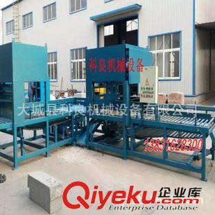 水泥發泡切割機 大城科良廠家直銷 水泥發泡切割機 水泥發泡切割技術