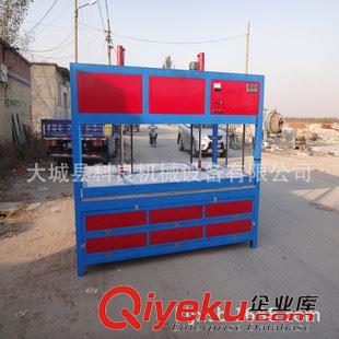 亞克力字圖吸塑機(jī) 專業(yè)定做一次自動(dòng)成型吸塑機(jī) 真空單模具吸塑機(jī)原始圖片3