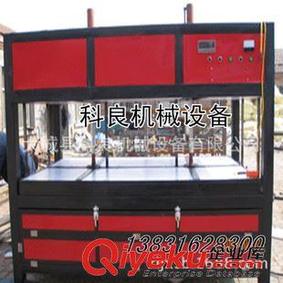 亞克力字圖吸塑機(jī) 新型亞克力吸塑機(jī) 亞克力廣告行業(yè)專(zhuān)用設(shè)備原始圖片3