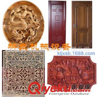 {gx}齒條木工雕刻機 廠家熱銷 1325廣告雕刻、切割設備 數控木工雕刻機新技術原始圖片3