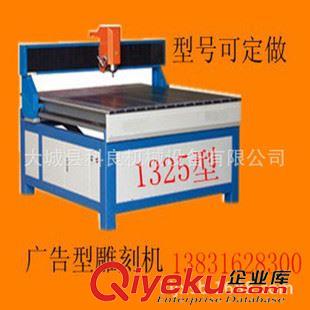 精密絲桿雕刻機 多種花型數控雕刻機 電動木工雕刻機械設備 小型木工雕刻機原始圖片3