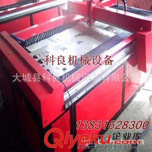 數(shù)控鐵板切割機 廠家供應金屬板材專用數(shù)控切割設備 廣告等離子切割機技術