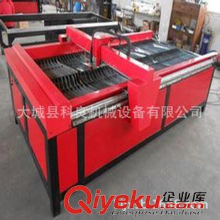數控鐵板切割機 廠家供應龍門數控切割機 廣告等離子切割機精密切割原始圖片3