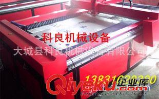 數控鐵板切割機 河北金屬廣告字數控等離子切割機廠家 切割快速穩定原始圖片2