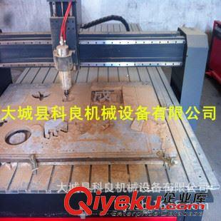 數(shù)控鐵板切割機 華遠(yuǎn)數(shù)控等離子切割機 精密數(shù)控火焰切割機原始圖片3