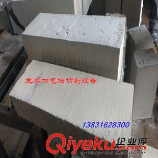 免蒸加氣塊設(shè)備 河北科良加氣塊切割機 免蒸加氣塊（磚）切割成型設(shè)備原始圖片3