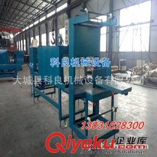 多功能保溫板包裝機 保溫板pe膜收縮包裝設備 巖棉、酚醛保溫板熱收縮膜包裝機