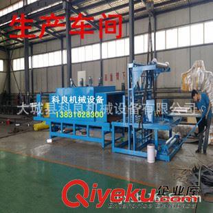多功能保溫板包裝機 供應全自動小型熱收縮膜包裝機 保溫板收縮膜熱收縮包裝機原始圖片3