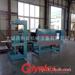 多功能保溫板包裝機(jī) 發(fā)泡水泥保溫板自動(dòng)打包機(jī) 熱收縮保溫板包裝機(jī)廠家原始圖片2