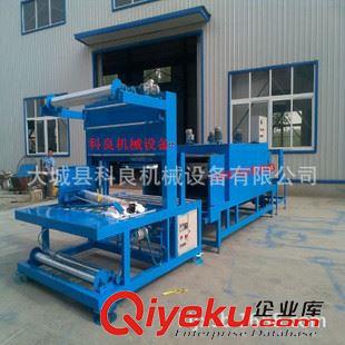 全自動封口包裝機 供應(yīng)煙臺全自動熱收縮包裝機 大型熱收縮巖棉板包裝機