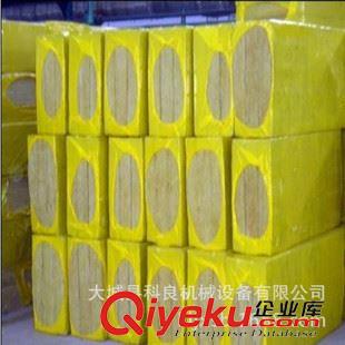 全自動封口包裝機 廠家供應無機保溫板塑膜熱收縮包裝機 6535巖棉板包裝機