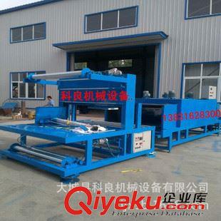 全自動封口包裝機 廠家供應全自動熱收縮巖棉板包裝機，專業技術指導原始圖片3