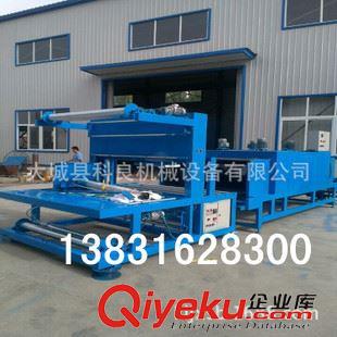 全自動封口包裝機 {zx1}研發熱收縮巖棉板包裝機械設備，全自動發泡水泥包裝機