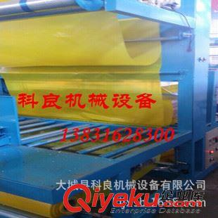 全自動封口包裝機 {zx1}研發熱收縮巖棉板包裝機械設備，全自動發泡水泥包裝機原始圖片3