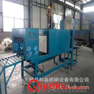 全自動封口包裝機 全自動發泡水泥保溫板包裝機，巖棉板包裝機廠家現貨供應