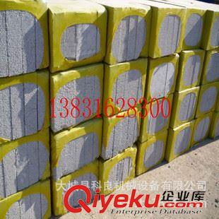 全自動封口包裝機 全自動發泡水泥保溫板包裝機，巖棉板包裝機廠家現貨供應原始圖片2