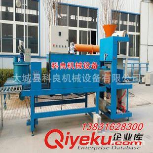 全自動封口包裝機 新品熱銷發泡水泥板熱收縮包裝機 PE膜熱縮包裝機