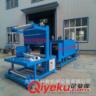 全自動封口包裝機 浙江巖棉板自動包裝機，A級防火保溫板熱收縮包裝機械設備原始圖片3
