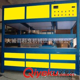 全自動(dòng)亞克力吸塑機(jī) 供應(yīng)亞克力吸塑機(jī) 廣告字制作設(shè)備 小型真空吸塑成型機(jī)原始圖片2