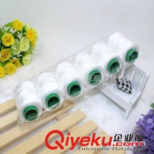 生活用品 【江湖寶塔線自配色】 跑江湖新產(chǎn)品 彩色縫紉線 江湖寶塔線