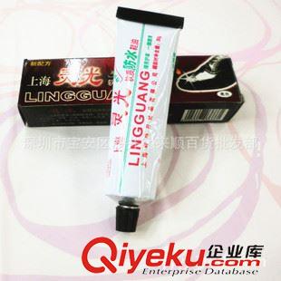 生活用品 靈光鞋油 黑 白 棕 皮鞋油 高級(jí)鞋油 zp保養(yǎng) 一元百貨批發(fā)