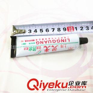 生活用品 靈光鞋油 黑 白 棕 皮鞋油 高級(jí)鞋油 zp保養(yǎng) 一元百貨批發(fā)