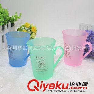 生活用品 塑料杯 一元店 喇叭口杯 一元轉(zhuǎn)批