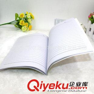 筆、筆記本 【現貨】線圈記事本 工作日記本子 旅程日程本一元地攤貨源批發(fā)