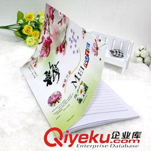 筆、筆記本 創(chuàng)意精品文具 gd紙質(zhì)22k36k筆記本 辦公本子 工作記事本 批發(fā)