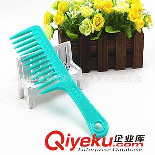 梳/鏡  淘寶熱賣(mài)小禮品 彩色大齒梳 美發(fā)專業(yè)梳子 打毛梳 1元批發(fā)